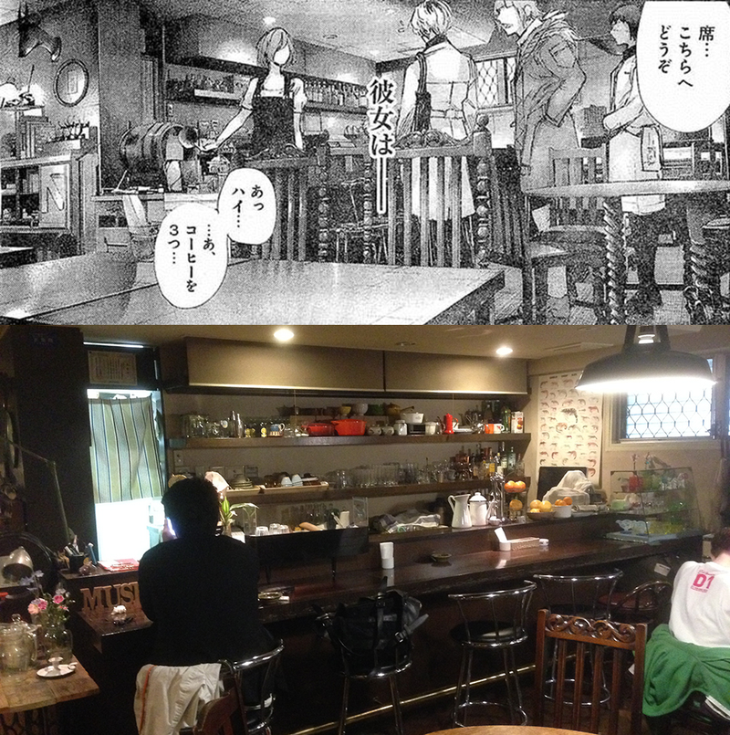 Illustration for article titled Tokyo Ghoul's :re Cafe is a Real Place and You Can Visit It